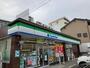 コンビニ　ファミリーマート 瑞穂田光町店（コンビニ）まで1280m
