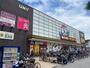 その他　MEGAドン・キホーテUNYアラタマ店（その他）まで810m