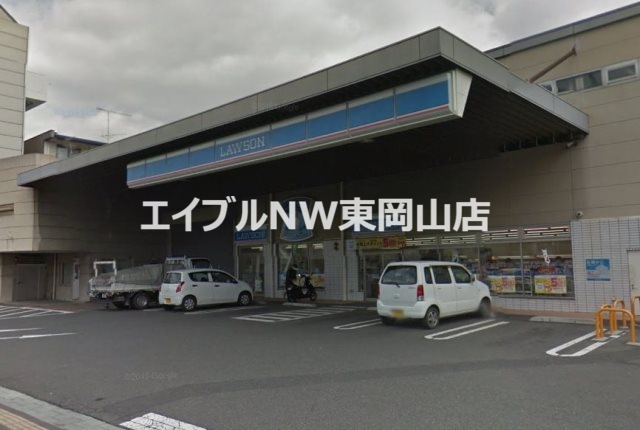 コンビニ　ローソン岡山番町二丁目店（コンビニ）まで482m