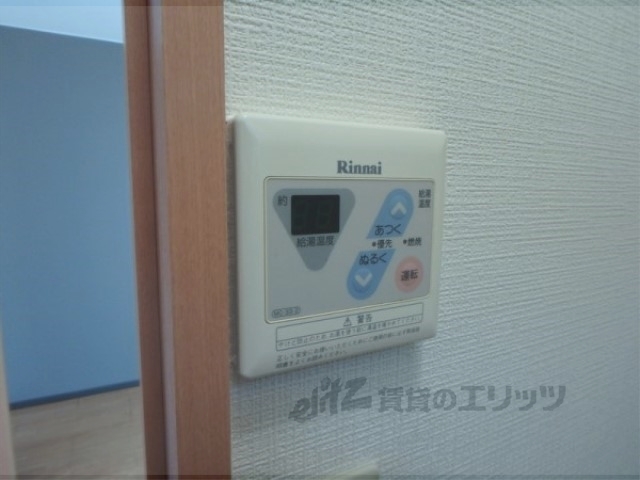 その他設備　給湯パネル