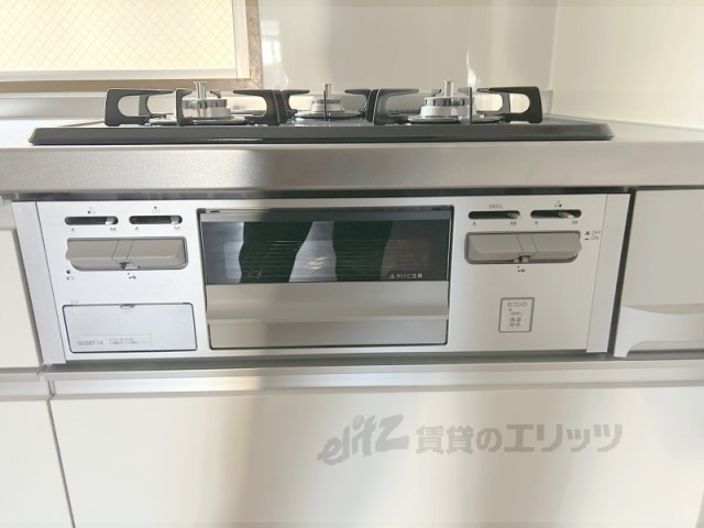 その他部屋・スペース　冷蔵庫置場