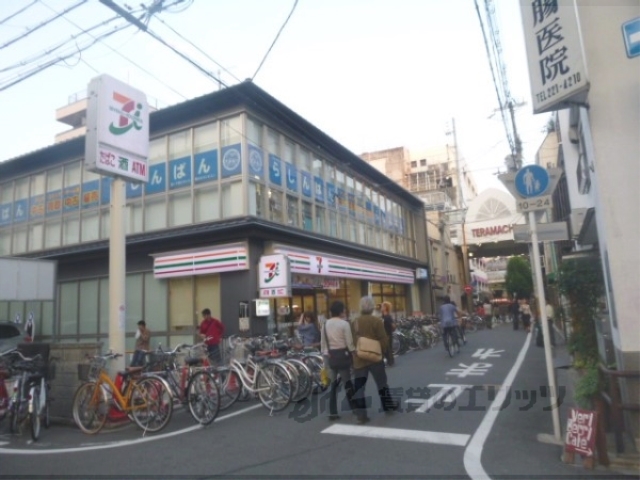 コンビニ　セブンイレブン御幸町六角店（コンビニ）まで220m