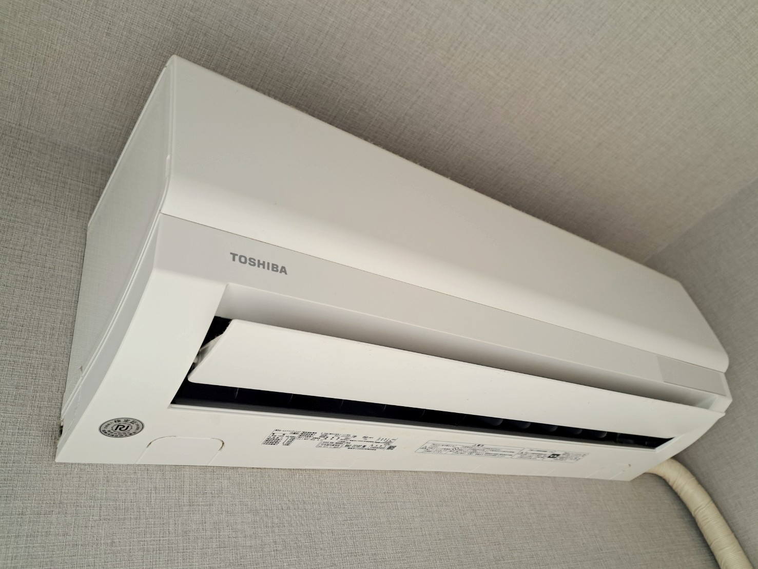 その他設備　エアコン　別部屋の写真になります