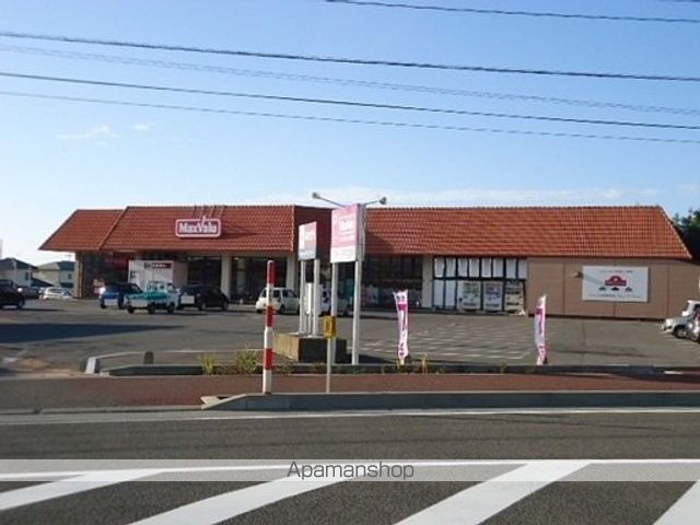 スーパー　マックスバリュ石脇店（スーパー）まで400m