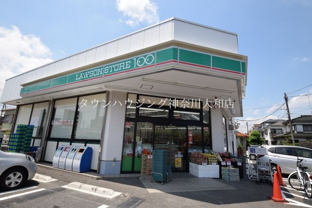コンビニ　ローソンストア100横浜瀬谷店（コンビニ）まで310m