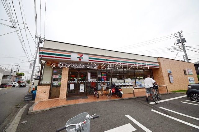 コンビニ　セブンイレブン横浜瀬谷5丁目店（コンビニ）まで270m