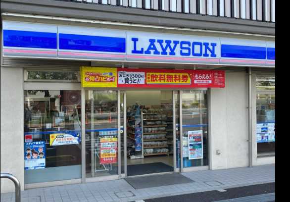 コンビニ　ローソン 横浜子安通二丁目店（コンビニ）まで87m