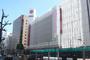 スーパー　アバンセ三越店（スーパー）まで531m