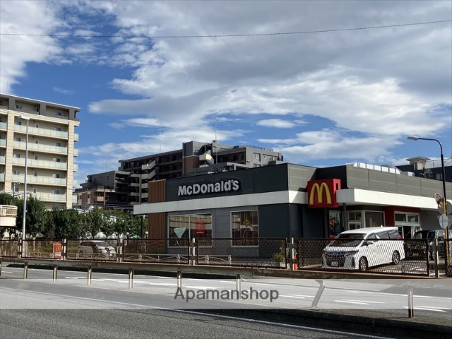 飲食店　マクドナルド２４６座間店（飲食店）まで1013m
