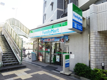 コンビニ　ファミリーマート【東中島1丁目】（コンビニ）まで48m