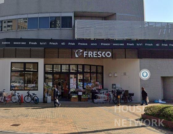 スーパー　フレスコ五条大橋店（スーパー）まで377m
