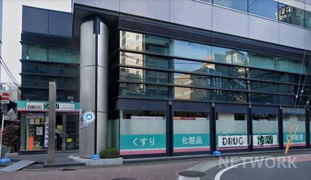 ドラックストア　ドラッグひかり河原町寺町店（ドラッグストア）まで163m