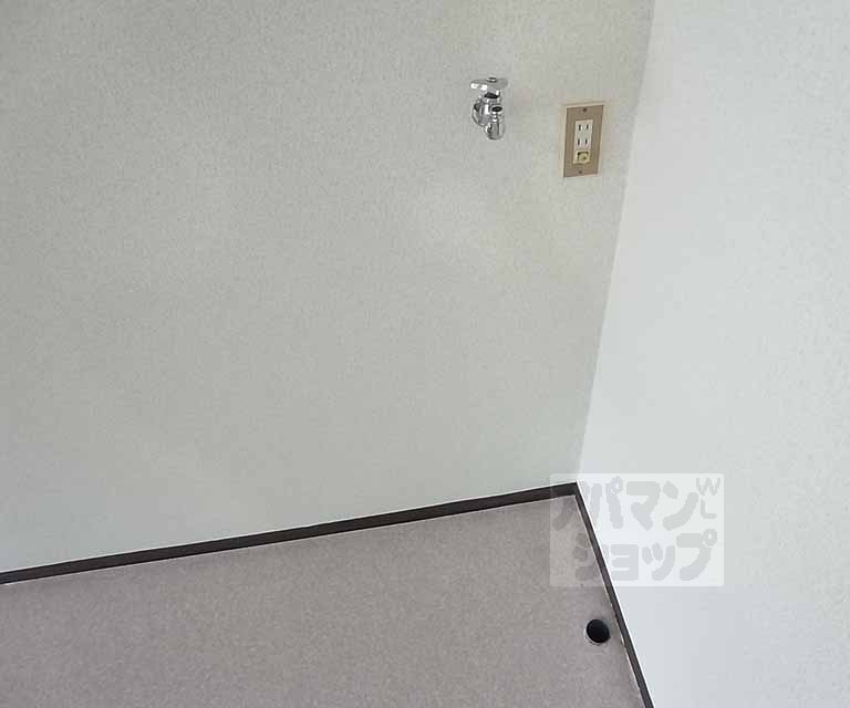 その他部屋・スペース　室内洗濯機置き場