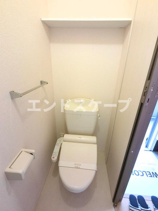 トイレ　高崎、前橋、伊勢崎エリアのお部屋探しはエンドスケープまで！お