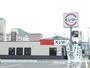 飲食店　スシロー／大供店（飲食店）まで280m