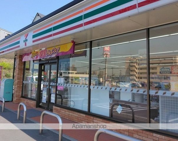 コンビニ　セブンイレブン泉本田町店（コンビニ）まで400m