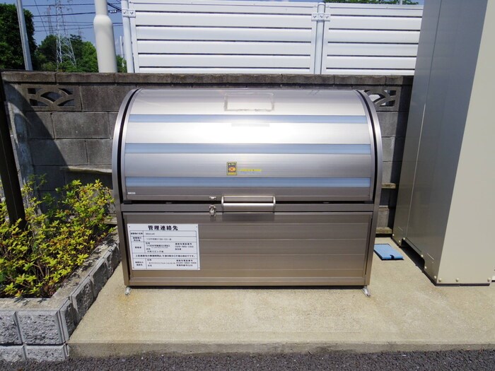 その他共有部分　ゴミストッカー