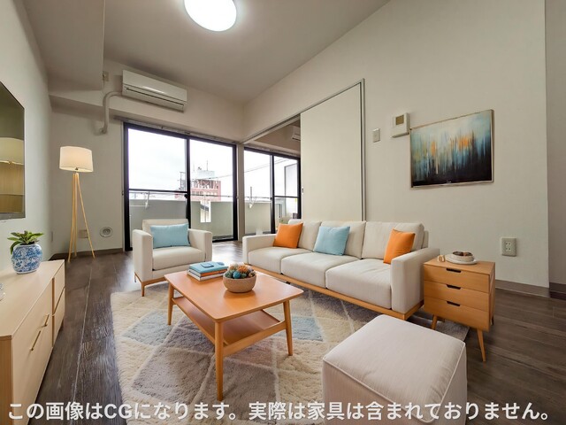 居室・リビング　※家具はＣＧとなります