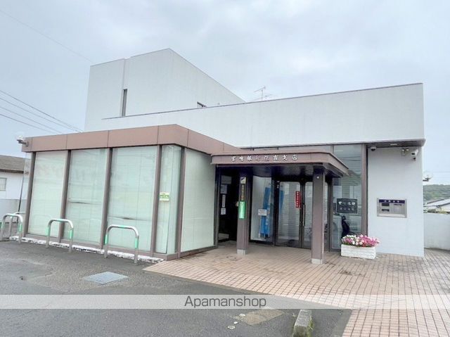 銀行　宮崎銀行住吉支店（銀行）まで159m