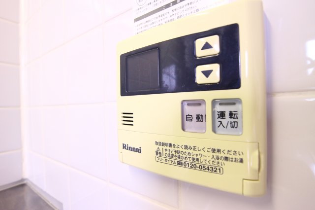 その他設備　井吹東シティコート