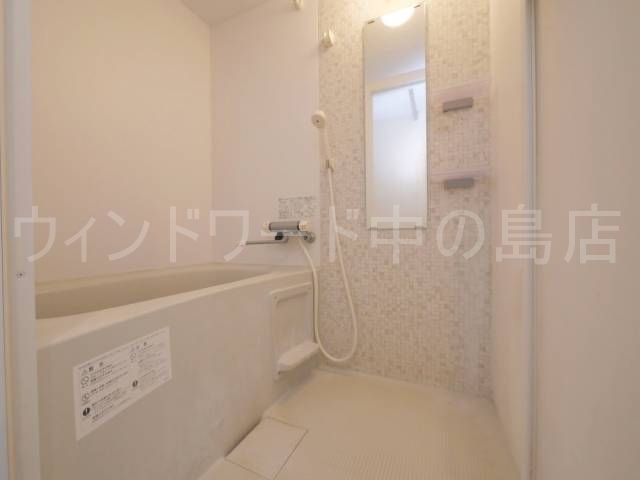 バス・シャワールーム　詳細は、ウィンドワード中の島店までご相談下さい。