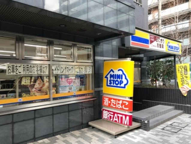 コンビニ　ミニストップ新横浜1丁目店（コンビニ）まで362m