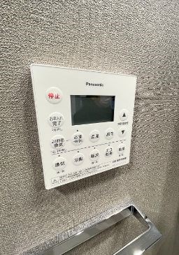 その他設備　別号室参考写真