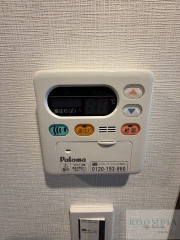 その他設備　設備