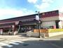 スーパー　スーパー富士屋 藤枝五十海店（スーパー）まで607m