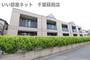 建物外観　不動産屋のイメージを変えたい！『いい部屋ネット千葉蘇我店』へ