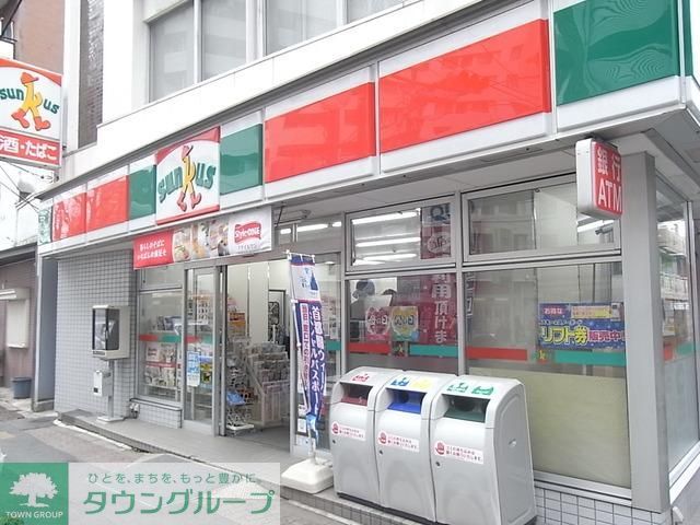 コンビニ　サンクス（コンビニ）まで500m