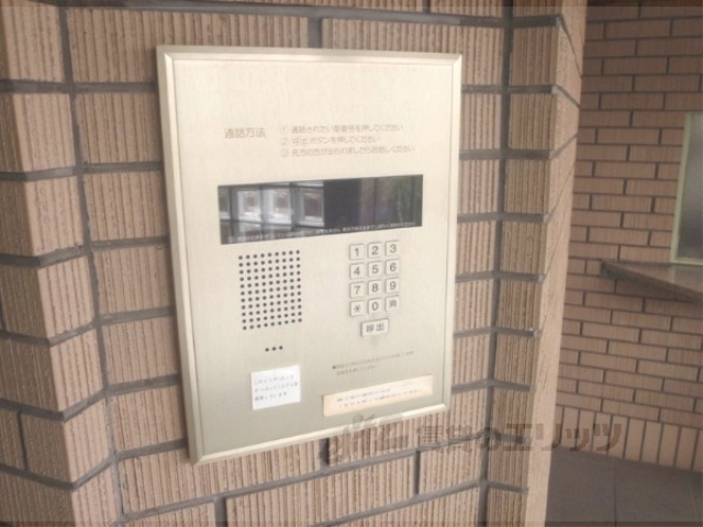 セキュリティ　オートロック
