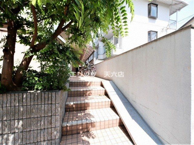 その他　その他