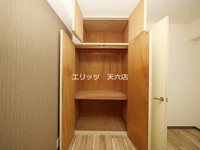 収納　収納