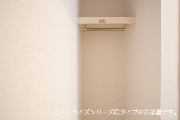 収納　大きなものも収納できそうです