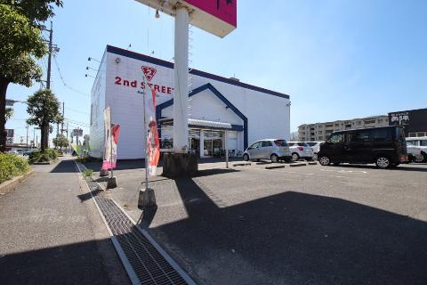その他　セカンドストリート福山西新涯店（その他）まで609m