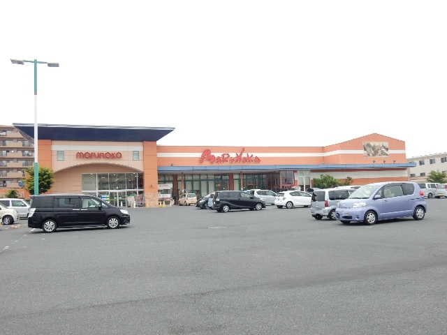 スーパー　山陽マルナカ 小山店（スーパー）まで547m