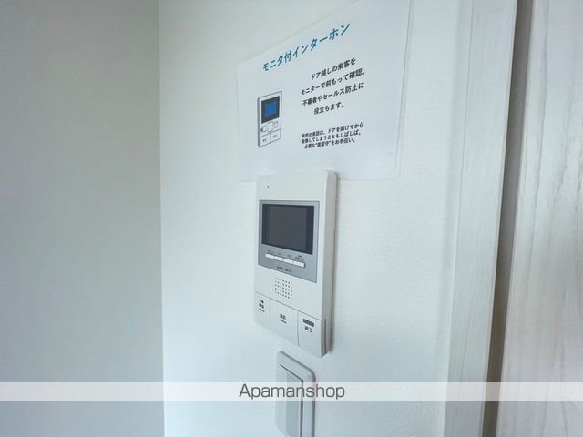 ノイヴェル長瀬のその他写真