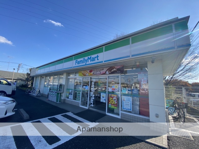 コンビニ　ファミリーマート大宮三橋四丁目店（コンビニ）まで368m