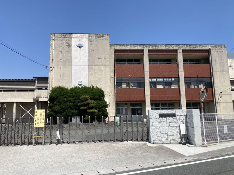中学校　糸田町立糸田中学校（中学校）まで846m