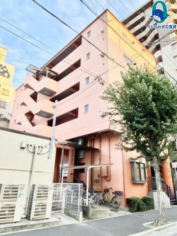 建物外観　くじらのゼロ賃貸は＼仲介手数料0円×初期費用最安×全国対応／