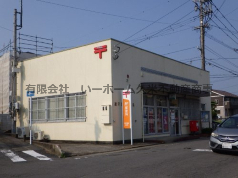 郵便局　諫早真崎郵便局（郵便局）まで1205m