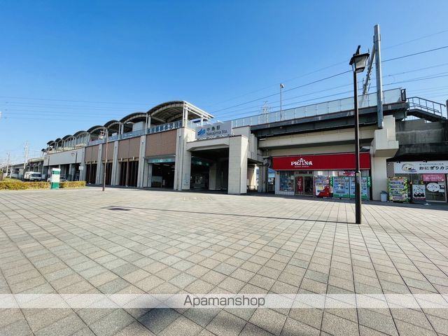 その他　あおなみ線中島駅（その他）まで543m