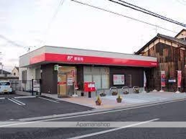 郵便局　三木福井郵便局（郵便局）まで1813m