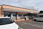 コンビニ　セブンイレブン横手松原町店（コンビニ）まで907m