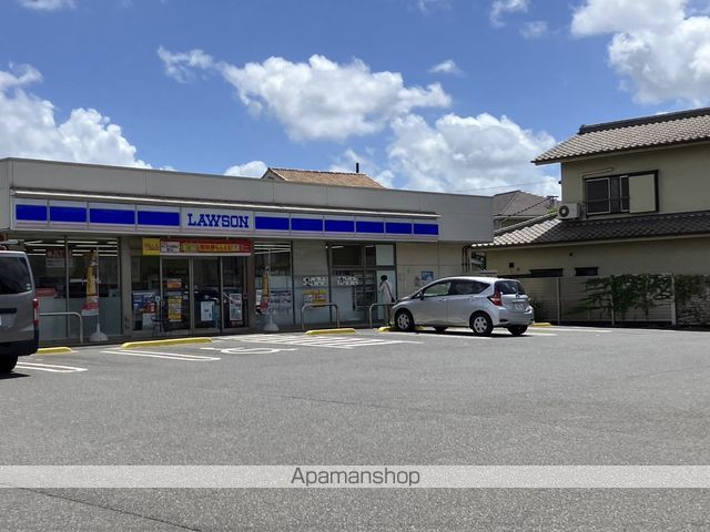 コンビニ　ローソン千葉寒川町店（コンビニ）まで497m