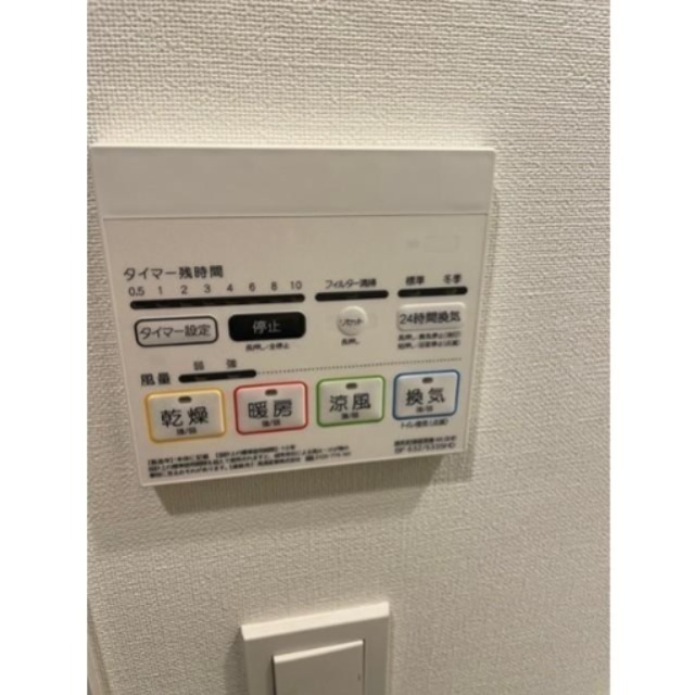 その他　※同仕様写真含む