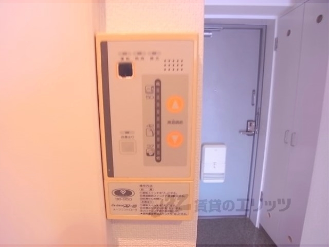 その他設備　給湯器リモコン