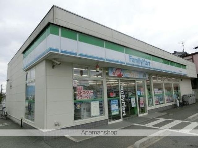 その他　ファミリーマート誉田大網街道店（その他）まで730m