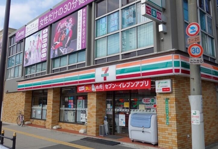 コンビニ　セブンイレブン大阪四貫島2丁目店（コンビニ）まで689m